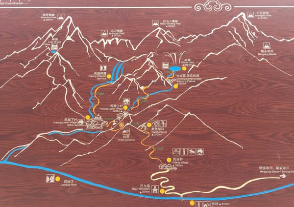 Yubeng: The Outdoor Playground of China: photo 12