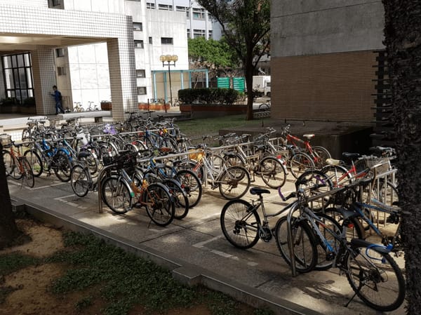 Our Little Tour At The National Central University In Taiwan: photo 6