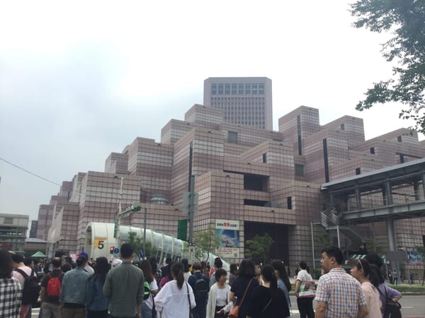 A Day in Taiwan: Places to Visit in Taipei Within 24 Hours: photo 1