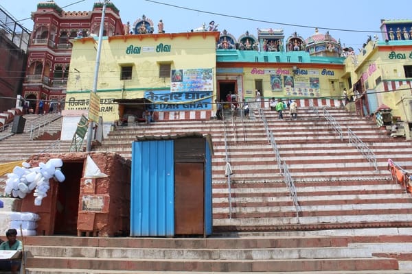 Exploring India: A Guide to Varanasi and it’s Ceremonies: photo 6