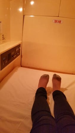 A Capsule Hotel in Asakusa: photo 7