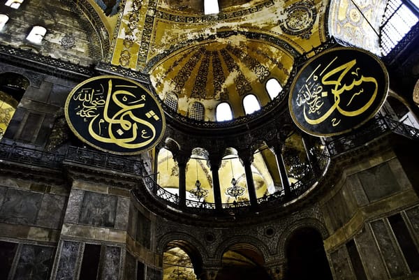 Istanbul, Turkey; A Bridge Between East and West: photo 1