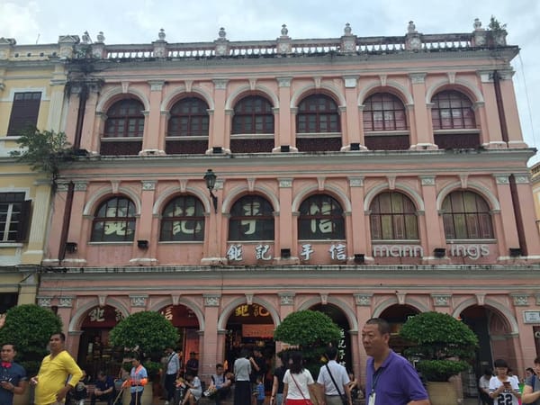 10 Hours in Macau: photo 19