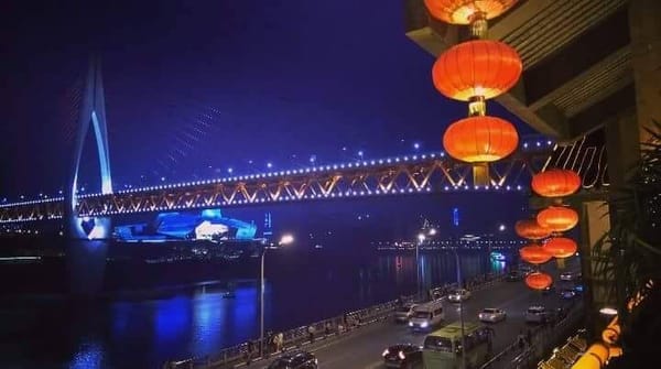 Life in Chongqing, China: photo 10