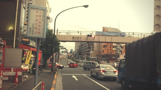 Tokyo: Find a Room and go Around by Bike, Part I: photo 4