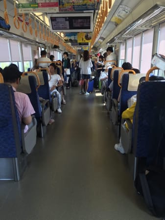 Highlights from Kansai, Japan: photo 3