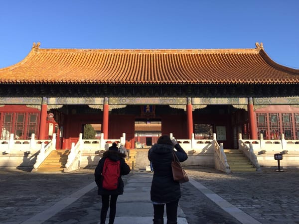Ideal Itinerary for Beijing Tour: photo 1