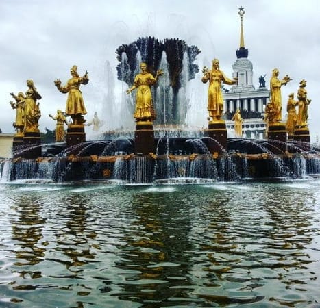 Moscow weekend: two great days in Russian capital: photo 7