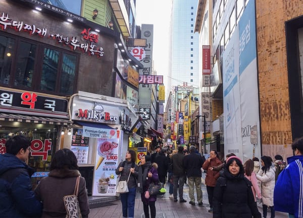 KOREA: Best things to do during winter: photo 4