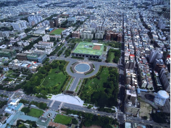 The Kaohsiung Cultural Center, Taiwan: photo 1