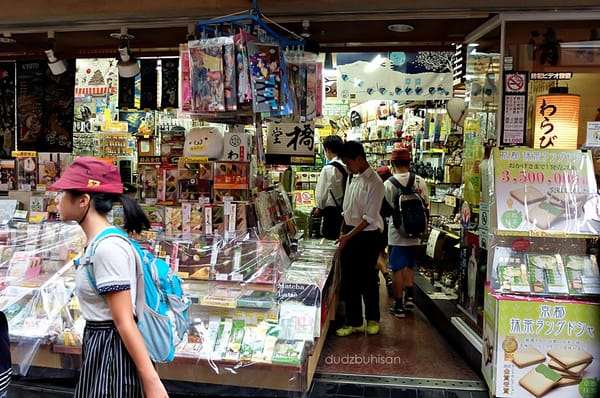 8 Must-See Spots in Kyoto: photo 11