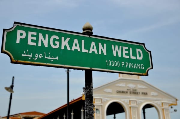 Malaysia's Street Art in George Town Penang: photo 14