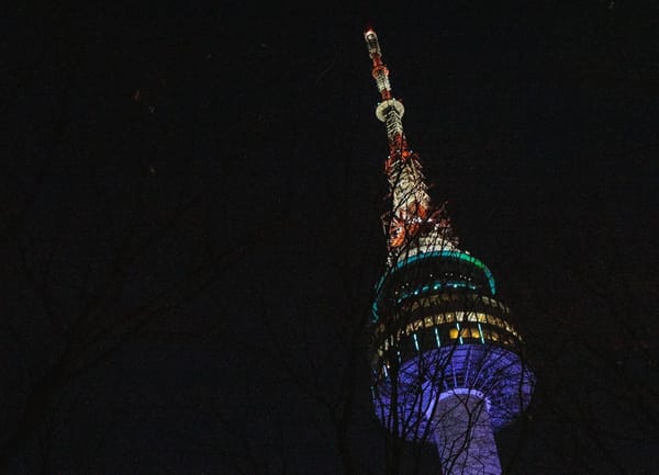 KOREA: Best things to do during winter: photo 11