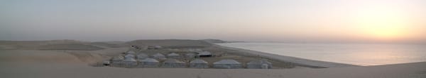 72 Hours in Qatar: photo 7