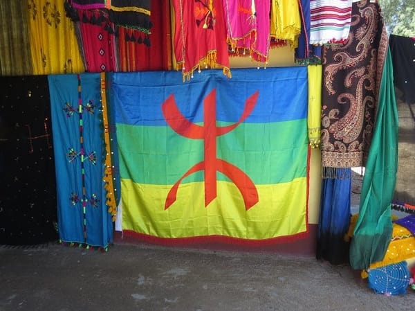 Morocco: A journey through the desert: photo 17