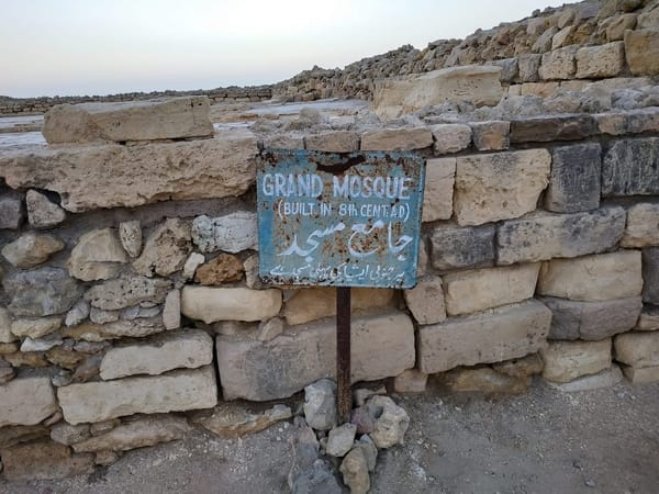 Destinations to visit in Thatta: photo 8