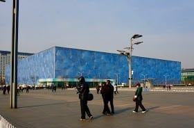 Ideal Itinerary for Beijing Tour: photo 40
