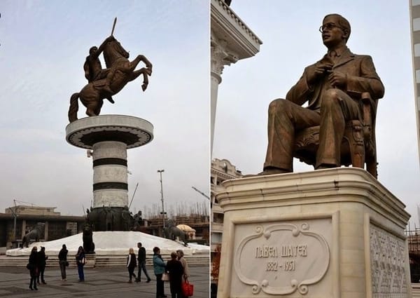 Skopje, City in the heart of the Balkans: photo 3
