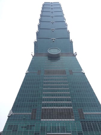 A Day in Taiwan: Places to Visit in Taipei Within 24 Hours: photo 2