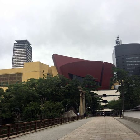 Kokura Adventure: photo 4