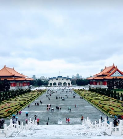Taipei, Taiwan: Must-see attractions: photo 5