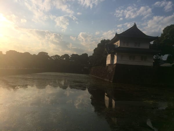 Japan: More Than Just Mangas and Animes: photo 1