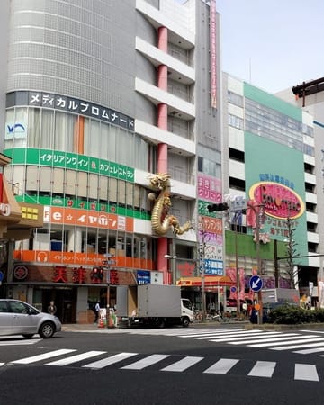 Visit Nagoya, the forgotten city of Japan!: photo 1