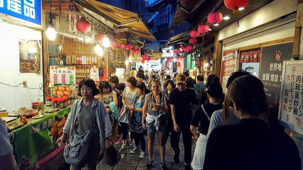 Travel to Taipei, Taiwan: photo 1