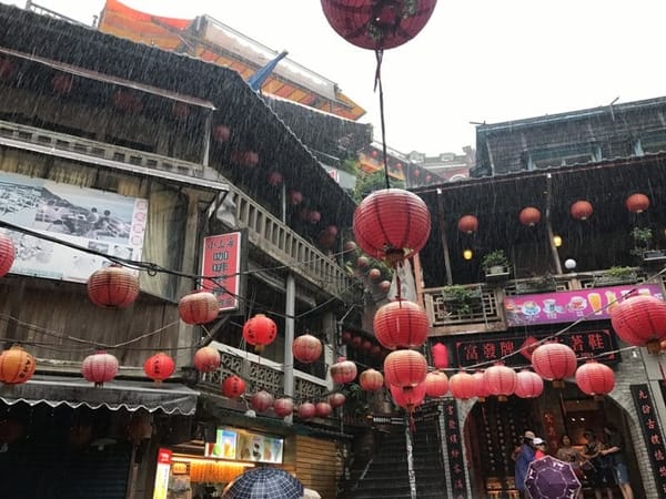 The Heart of Asia: Taiwan: photo 19