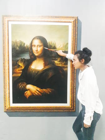 Art in Island: The Land of Illusion and Perception: photo 10