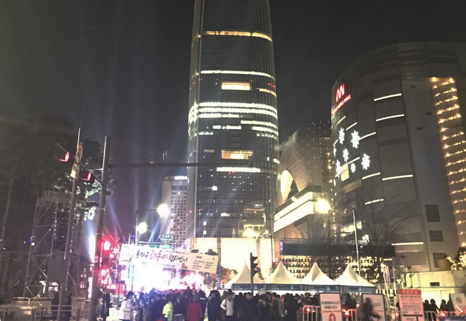Seoul - An Unconventional New Year’s Eve Celebration at Bosingak