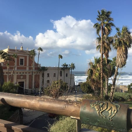 5-Day Intensive Israel Tour: photo 5