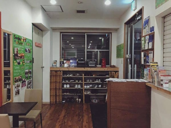 Chronicles of the Spontaneous Adventure: Osaka, Japan: photo 7