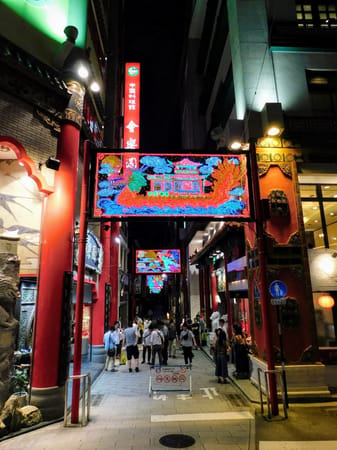 Nagasaki - A Budget Friendly Destination in Japan: photo 9