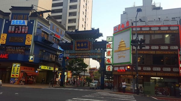 Yokohama, the elegant neighbor: photo 5
