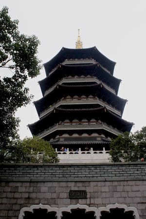 How and Why You Should Move to China: photo 2