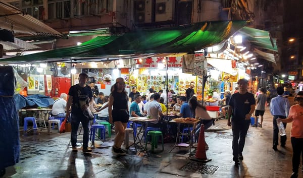A Guide to Temple Street Night Market: photo 4