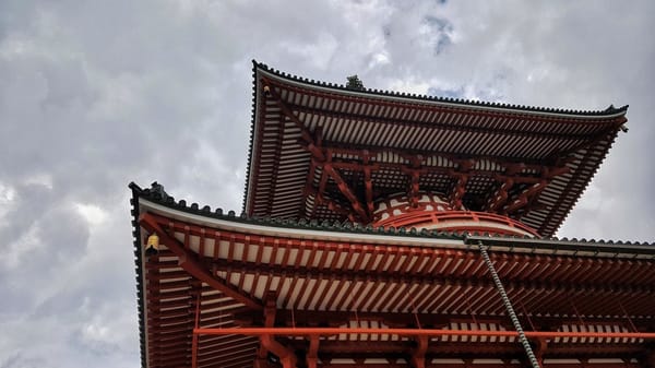 Layover in Narita: A Quick Transit & Stay Cultural Tour: photo 2