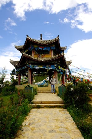 Shangri-La: Gateway to Tibetan China: photo 4