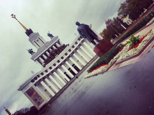 Moscow weekend: two great days in Russian capital: photo 6