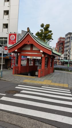 A Capsule Hotel in Asakusa: photo 16