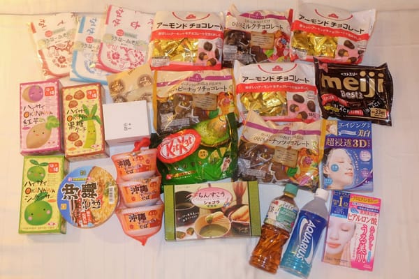 Okinawa Cruising via Costa Victoria: photo 7