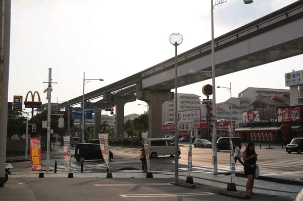 Okinawa Island by public transport!: photo 3