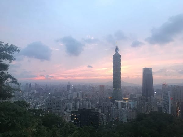 The Heart of Asia: Taiwan: photo 11