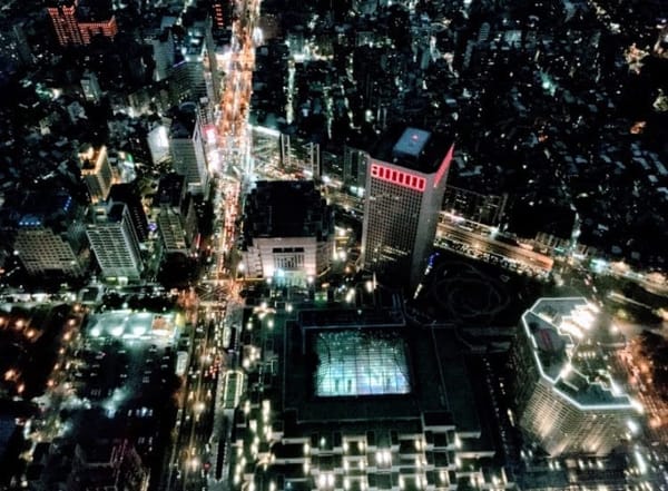 Taipei, Taiwan: Must-see attractions: photo 7