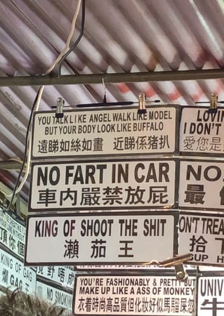 Youth travel guide to Hong Kong, China: photo 14