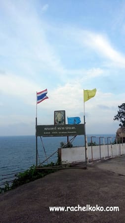 Fascinating Hua Hin, Thailand: photo 5