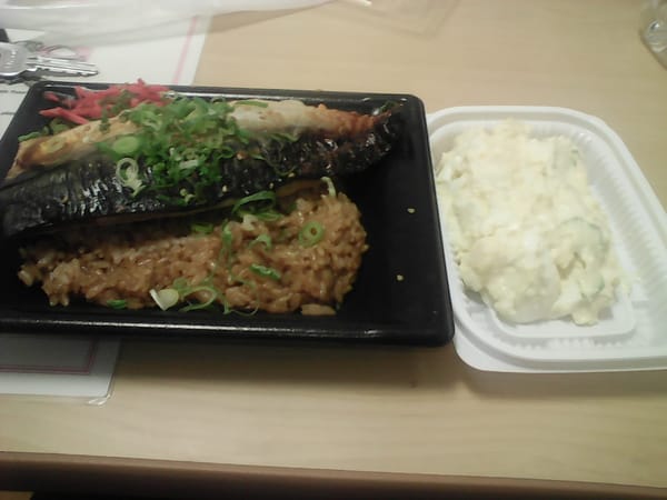 Osaka: The Deliciousness: photo 1
