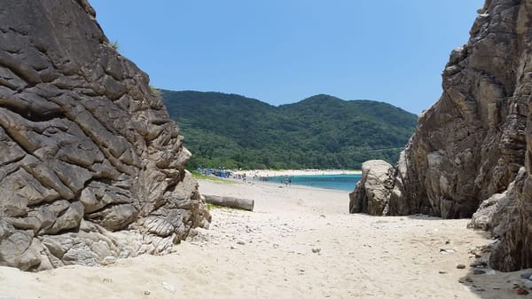 Island Off Okinawa, Japan: photo 1