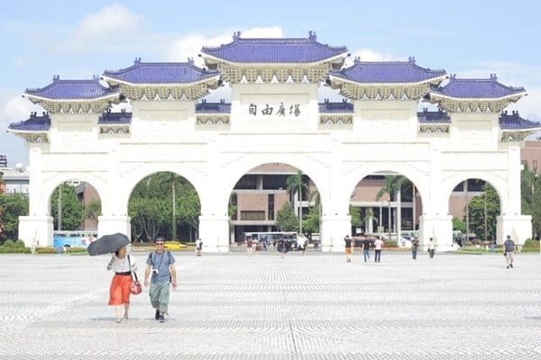 The Heart of Asia: Taiwan: photo 4